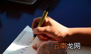 可以拼音 意思都有哪些呢