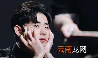 张云雷事件是怎么回事 事件起因是什么？