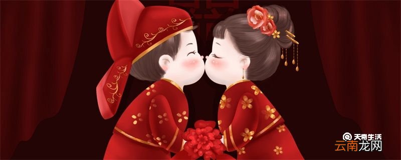 婚礼父亲致辞简短大气 婚礼父亲致辞简短大气讲话稿