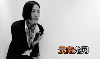 窦唯前妻高原现状 看起来年轻有气质
