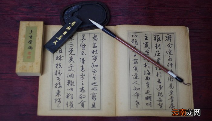 蜀之鄙有二僧其一贫其一富翻译 蜀之鄙有二僧其一贫其一富的意思