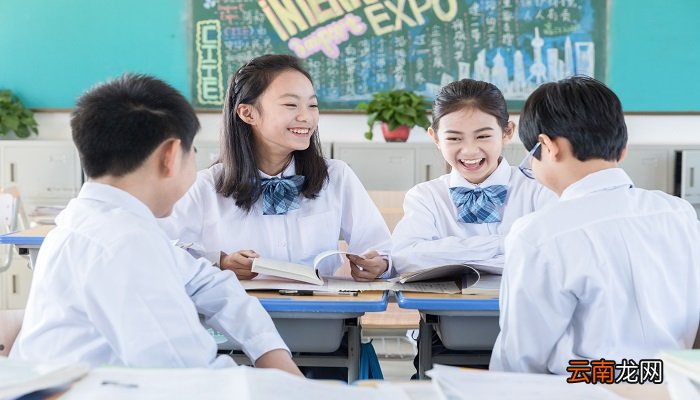 欢的音序和音节欢的音序和音节是什么
