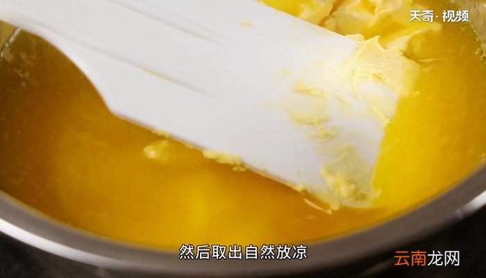柠檬玛德琳蛋糕的做法 柠檬玛德琳蛋糕怎么做