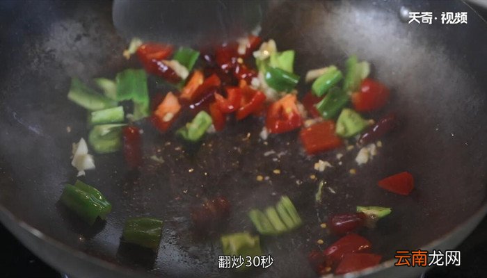 酸辣藕丁的做法 怎么做酸辣藕丁