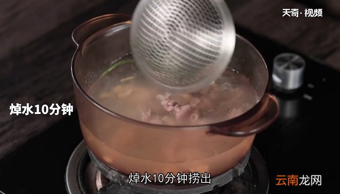 虫草花海底椰响螺鸡怎么做 虫草花海底椰响螺鸡的做法