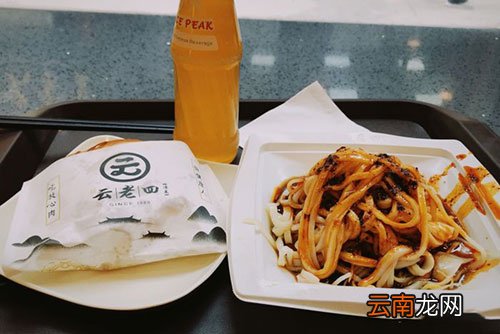 西安哪家凉皮好吃 西安好吃的凉皮店