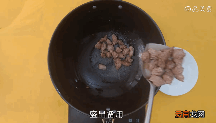 咖喱牛肉的做法，咖喱牛肉怎么做