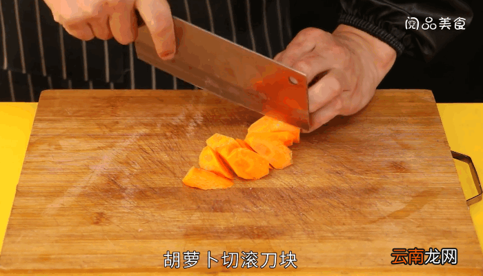 咖喱牛肉的做法，咖喱牛肉怎么做