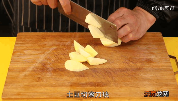 咖喱牛肉的做法，咖喱牛肉怎么做