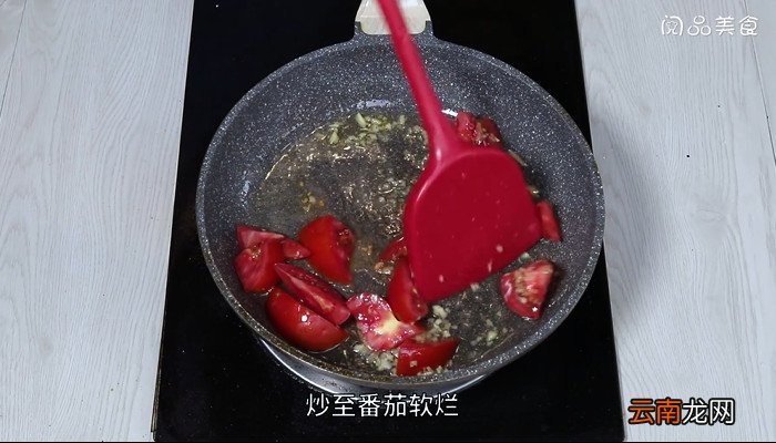 番茄蚕豆肉片汤的做法 番茄蚕豆肉片汤怎么做