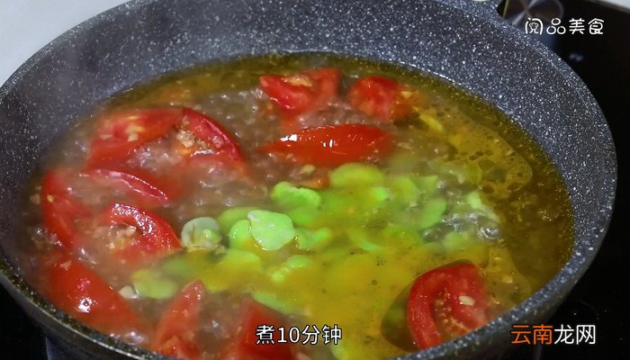 番茄蚕豆肉片汤的做法 番茄蚕豆肉片汤怎么做