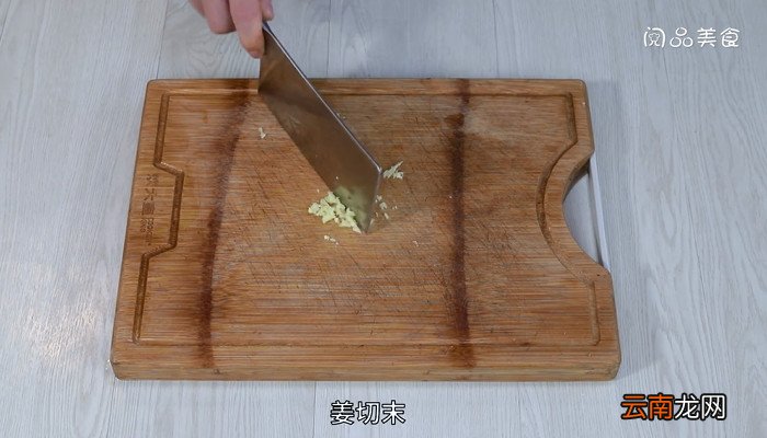 番茄蚕豆肉片汤的做法 番茄蚕豆肉片汤怎么做