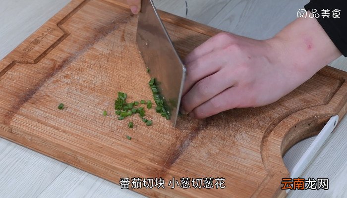 番茄蚕豆肉片汤的做法 番茄蚕豆肉片汤怎么做