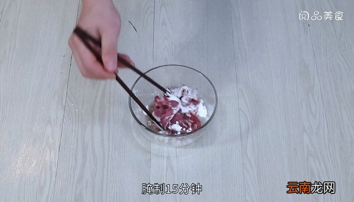 番茄蚕豆肉片汤的做法 番茄蚕豆肉片汤怎么做