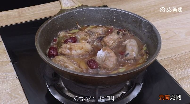 丁香烧鸭脖怎么做 丁香烧鸭脖做法是什么