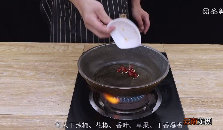 丁香烧鸭脖怎么做 丁香烧鸭脖做法是什么