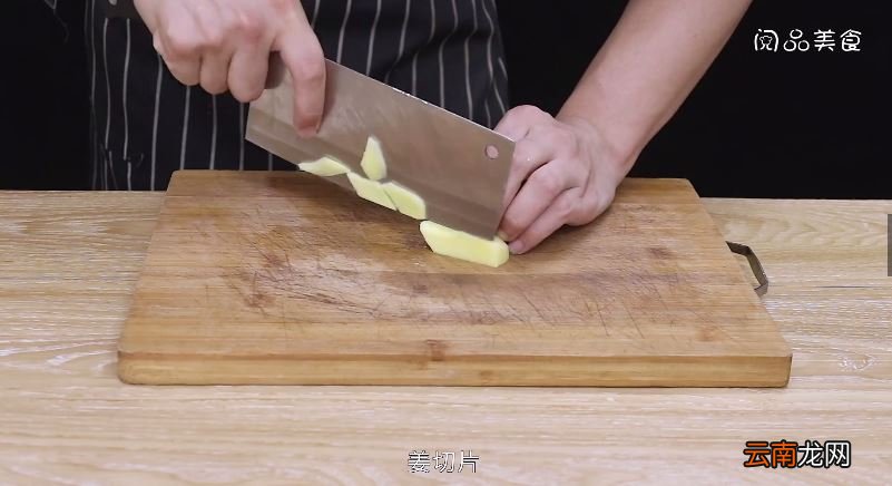 丁香烧鸭脖怎么做 丁香烧鸭脖做法是什么