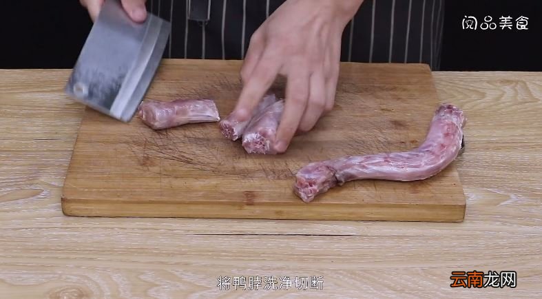 丁香烧鸭脖怎么做 丁香烧鸭脖做法是什么