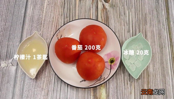 番茄酱的做法 番茄酱怎么做好吃