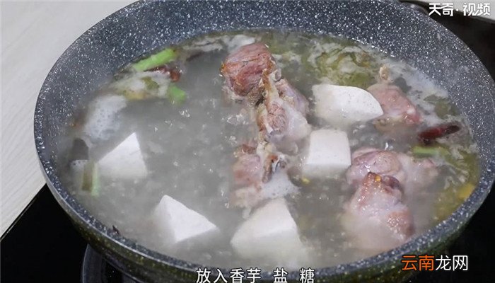 清汤面怎么做 清汤面的做法