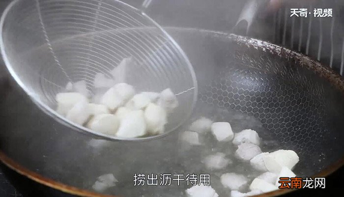 三下锅的做法 怎么做三下锅