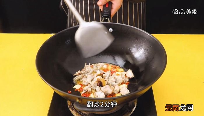 馋嘴牛蛙的做法 馋嘴牛蛙怎么做