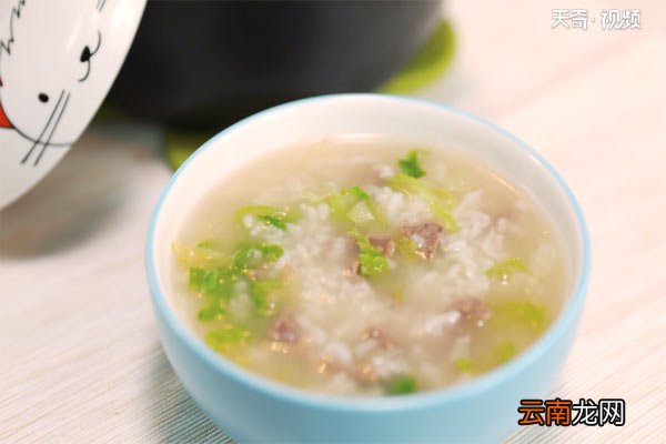 牛肉蔬菜粥的做法