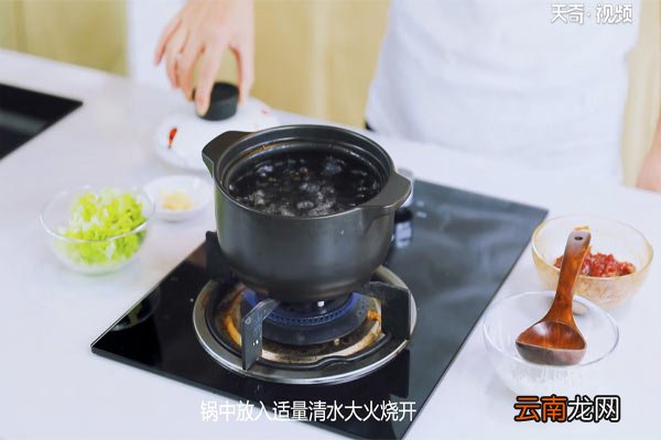 牛肉蔬菜粥的做法