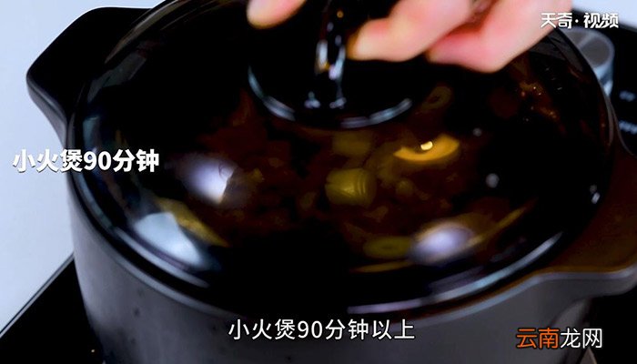 绿豆汤的做法 绿豆汤怎么做