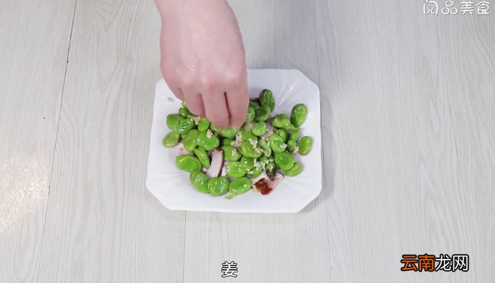蚕豆蒸咸肉 蚕豆蒸咸肉的做法