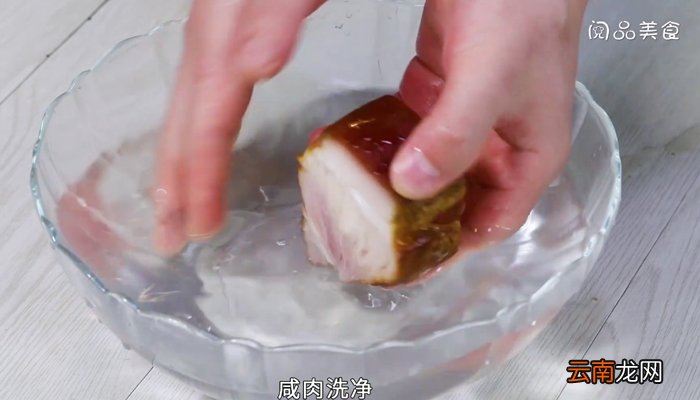 蚕豆蒸咸肉 蚕豆蒸咸肉的做法