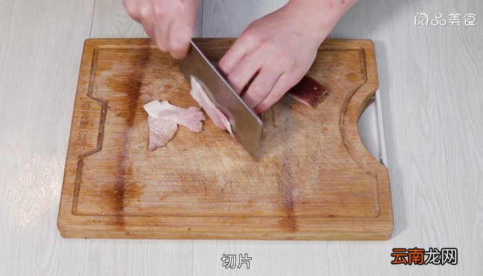 蚕豆蒸咸肉 蚕豆蒸咸肉的做法