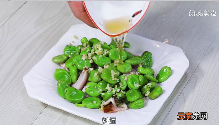 蚕豆蒸咸肉 蚕豆蒸咸肉的做法