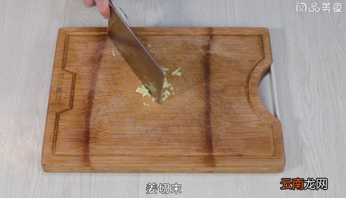 蚕豆蒸咸肉 蚕豆蒸咸肉的做法