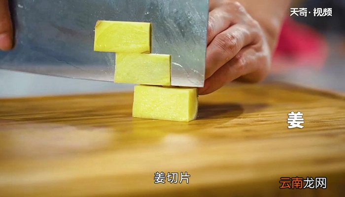 萝卜海带里脊汤的做法 萝卜海带里脊汤怎么做