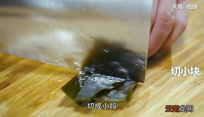 萝卜海带里脊汤的做法 萝卜海带里脊汤怎么做