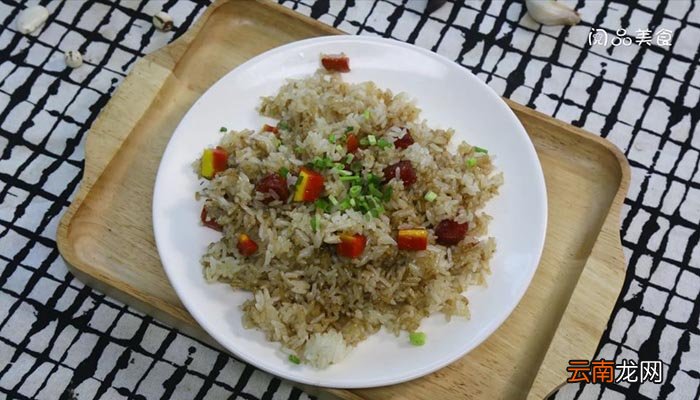 腊肠炒饭 腊肠炒饭的做法
