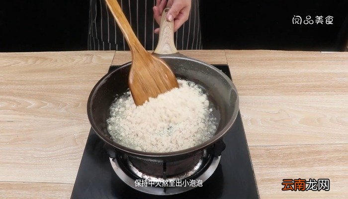 花生酱的做法 花生酱怎么做好吃