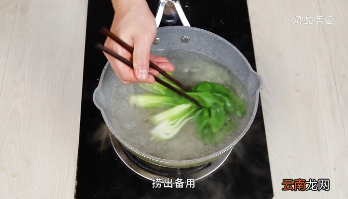 蟹粉狮子头怎么做 蟹粉狮子头的做法是什么