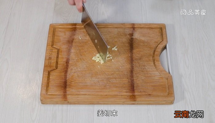 蟹粉狮子头怎么做 蟹粉狮子头的做法是什么
