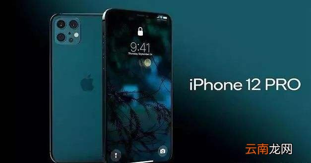 iPhone手机3:4照片怎么设置