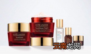 雅诗兰黛红石榴系列适合什么肤质 什么人用比较好