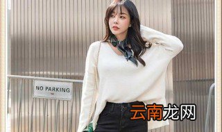 白色裤子配什么颜色上衣 有几种