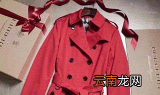 红色外套内搭什么颜色 红色外套内搭技巧