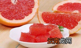 西柚是什么 西柚的介绍
