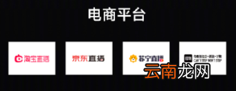 小米mix4发布会直播地址 小米mix4发布会在哪看