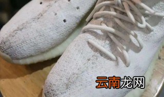 鞋子上的顽固污渍怎么去除 鞋子上的顽固污渍怎样去除
