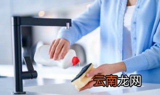 不锈钢水池里的顽固污渍怎么去除 不锈钢水池里的顽固污渍如何去除