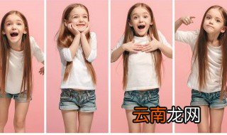 激萌表情包怎么保存 激萌表情包保存方法是什么
