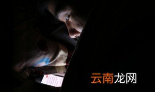 动图怎么保存到手机 动图如何保存到手机